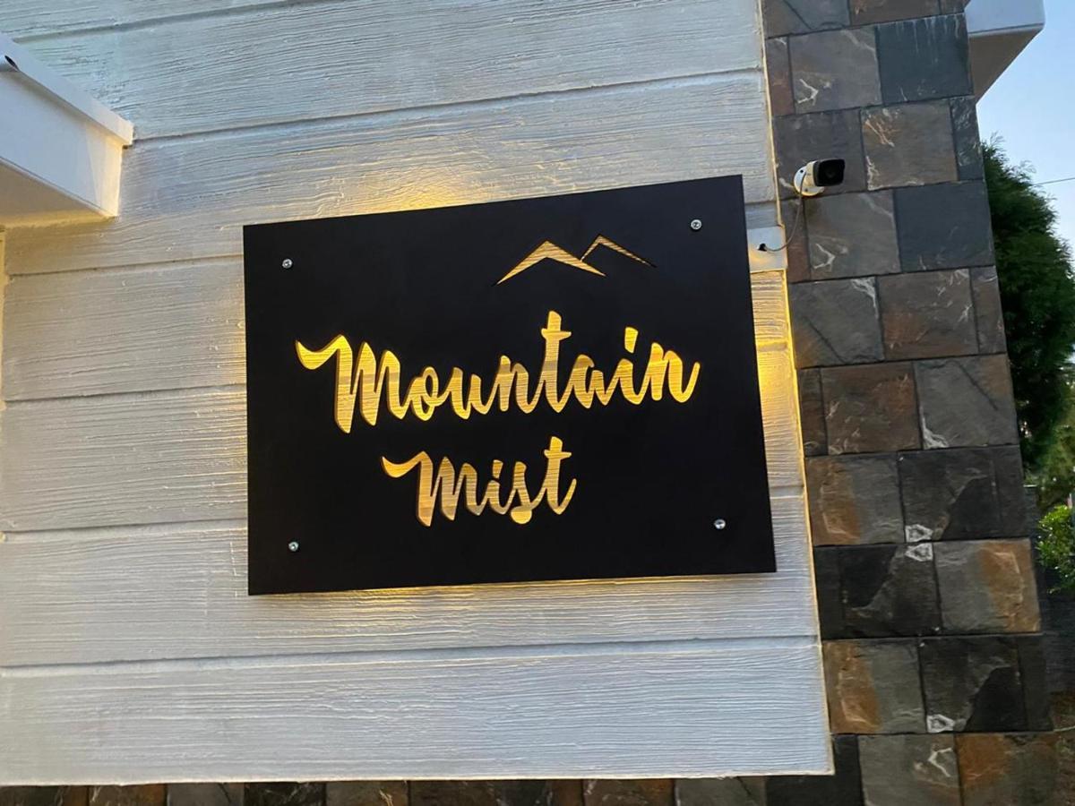 Mountain Mist Resort Vagamon Exterior photo